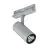 Philips LED Tracklight Greenspace Evo Mini Grey 15.3W 1700lm 36D - 940 Cool White | Best Colour Rendering - Dali Dimmable